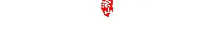 Chapter 50