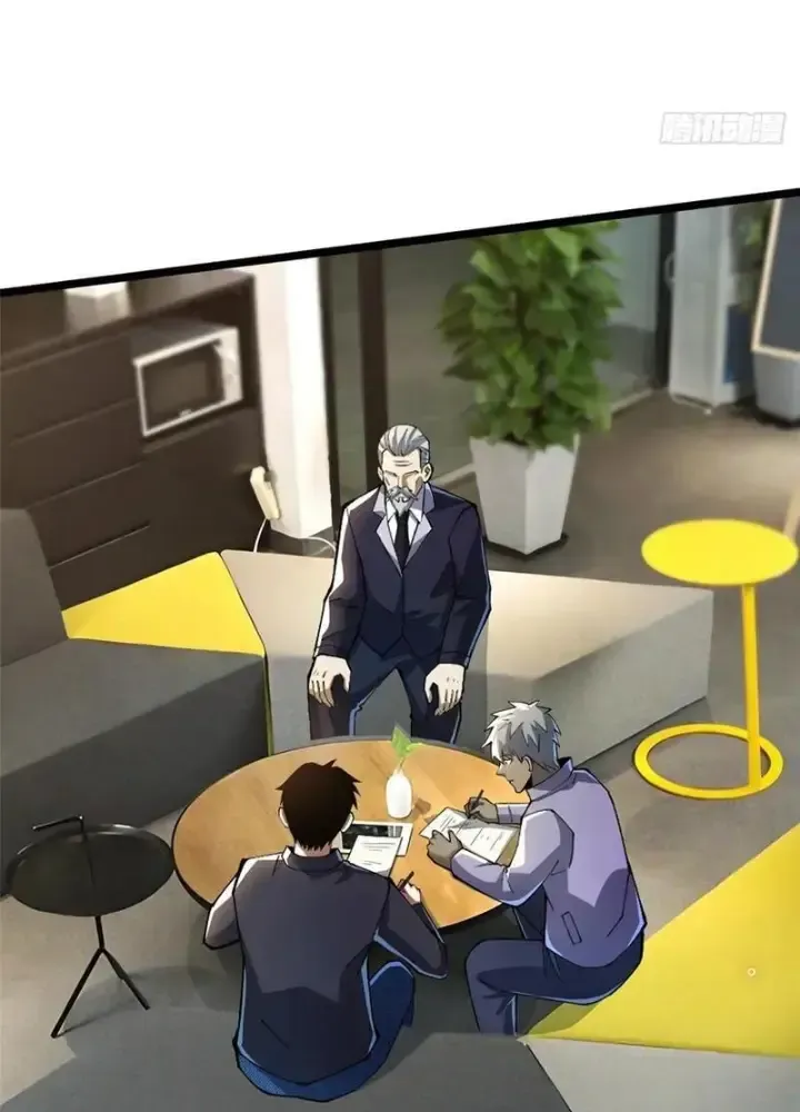 Chapter 50