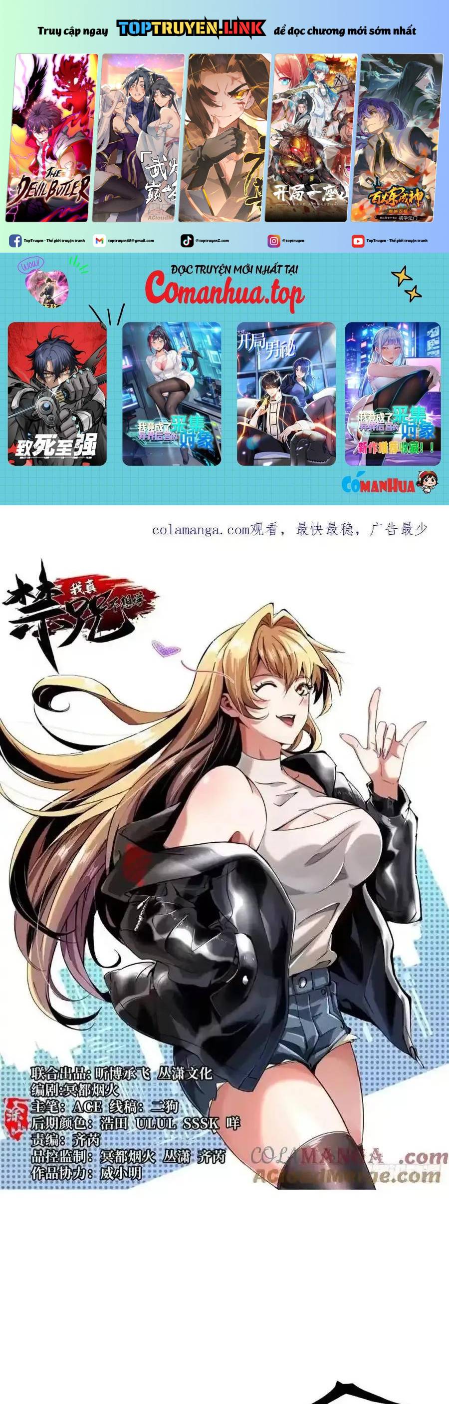 Chapter 50.1