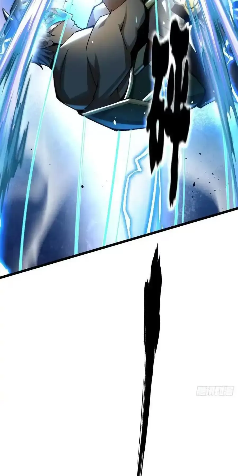 Chapter 50.1