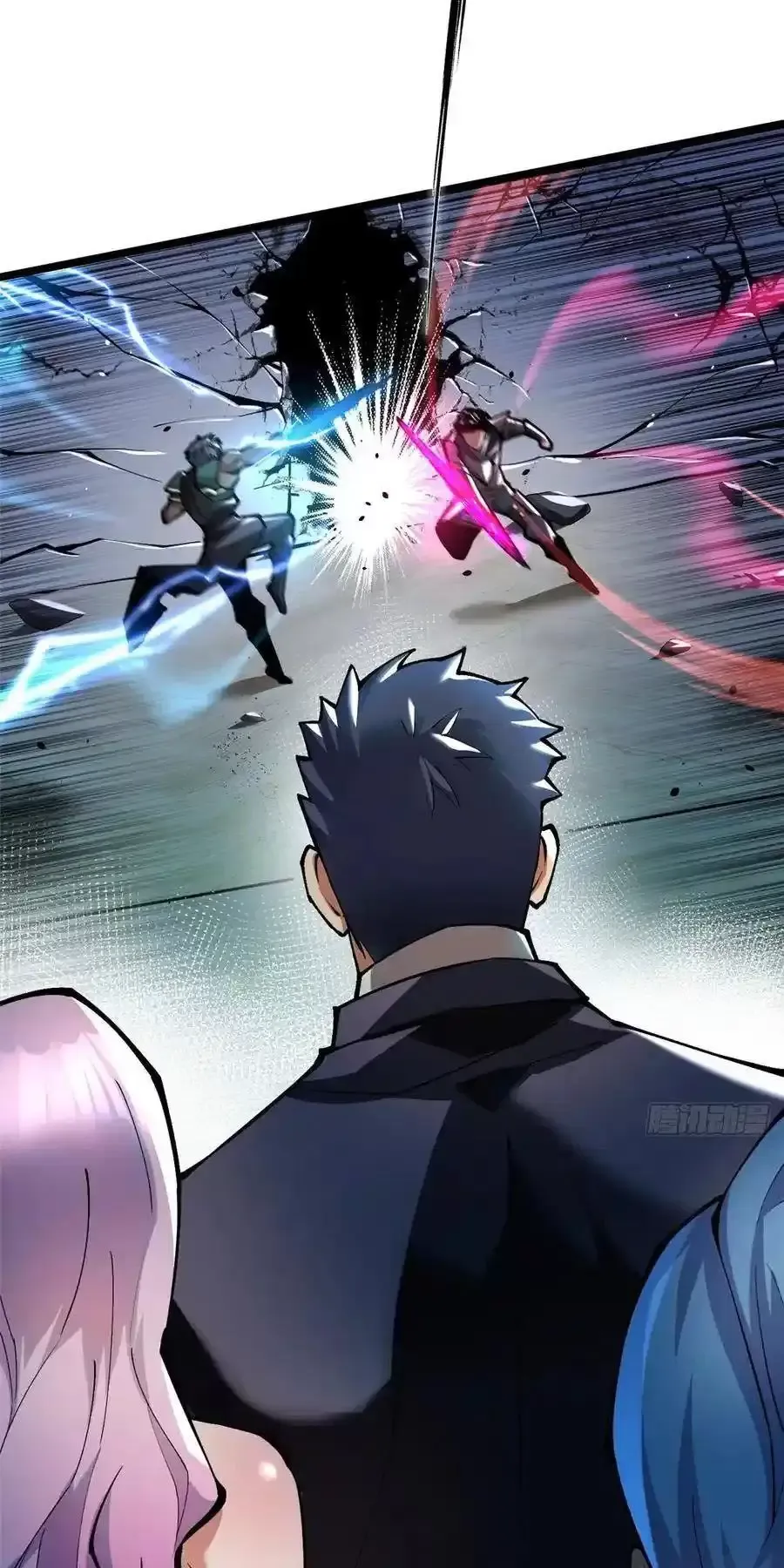 Chapter 50.1