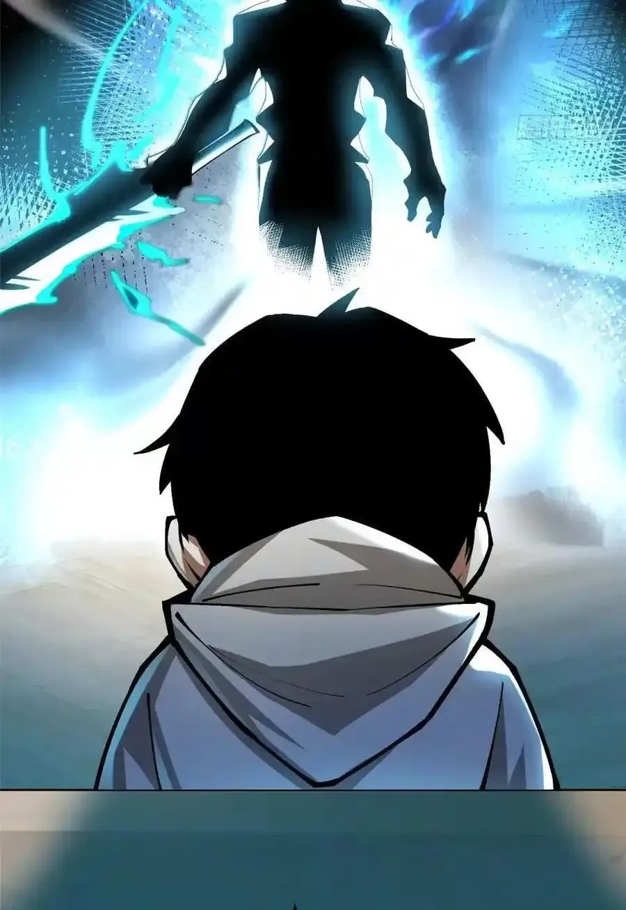 Chapter 50.1