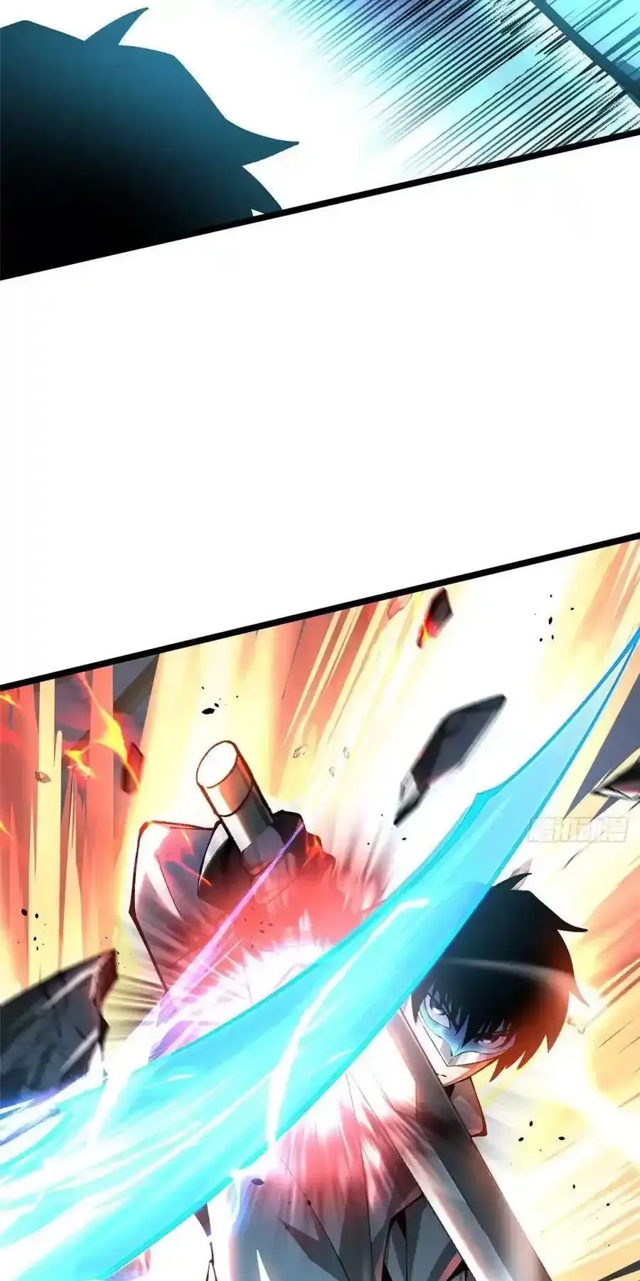 Chapter 50.1