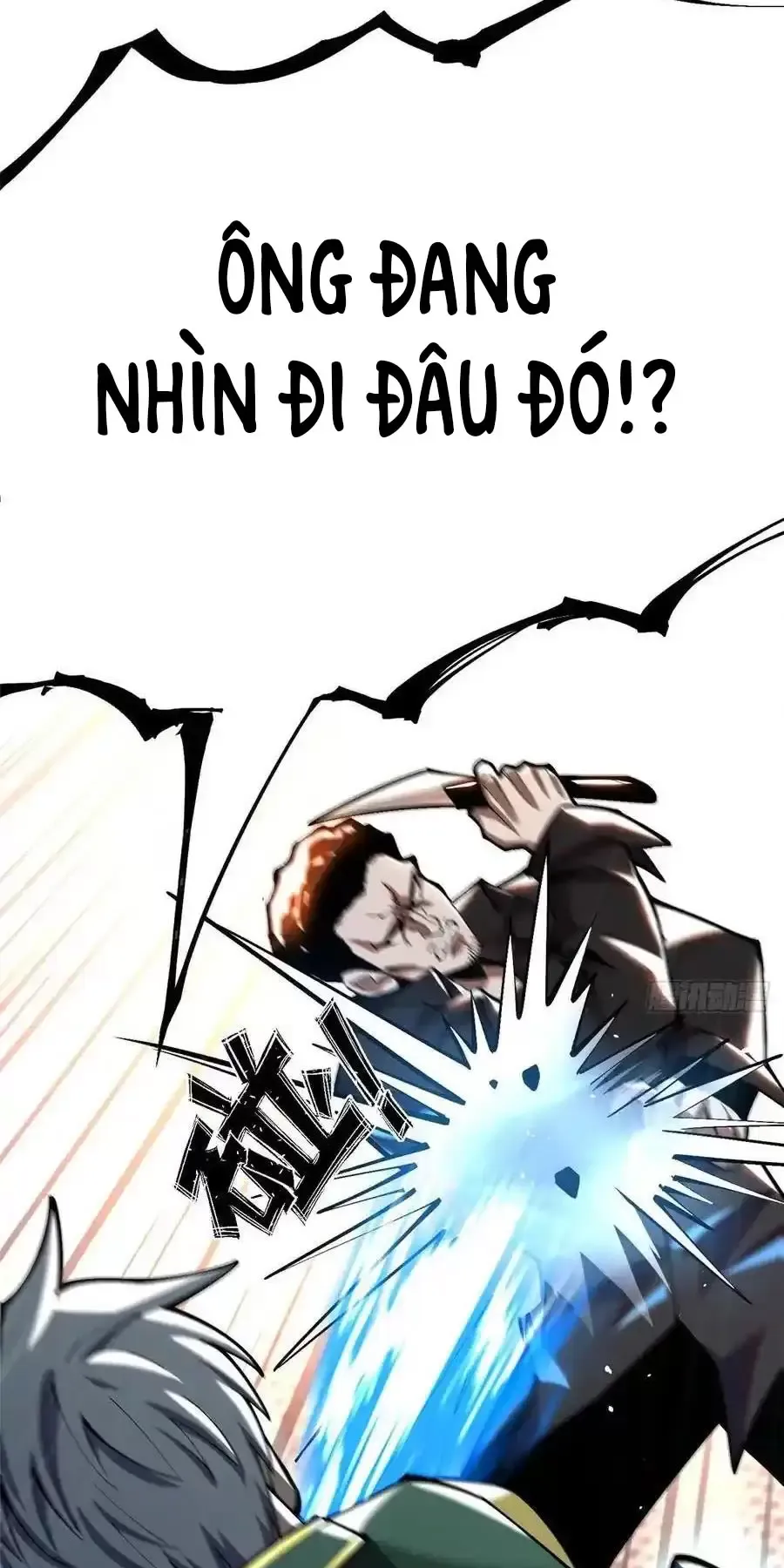 Chapter 50.1