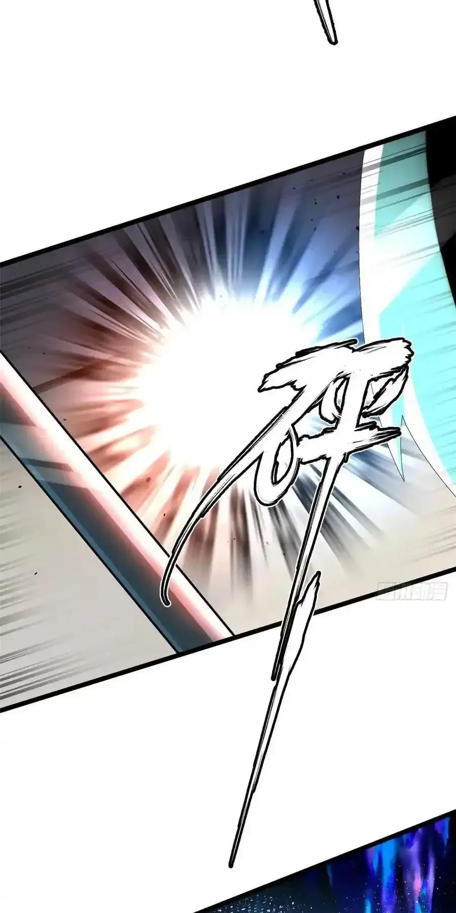 Chapter 50.1