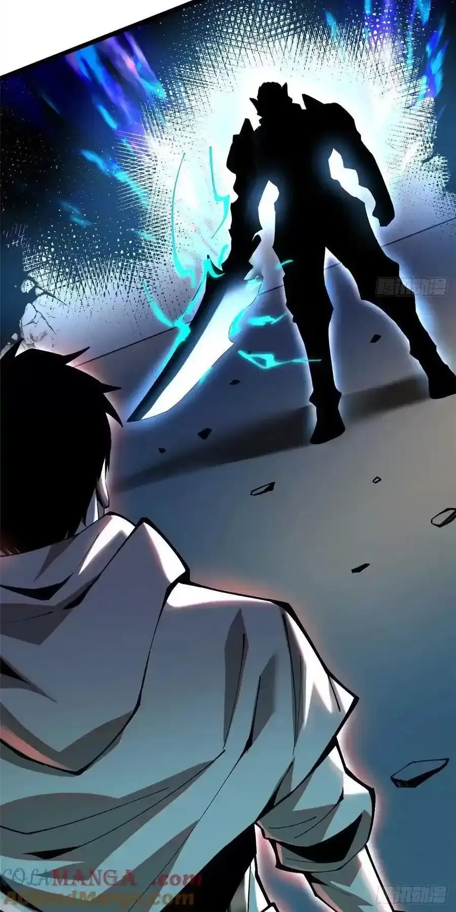 Chapter 50.1