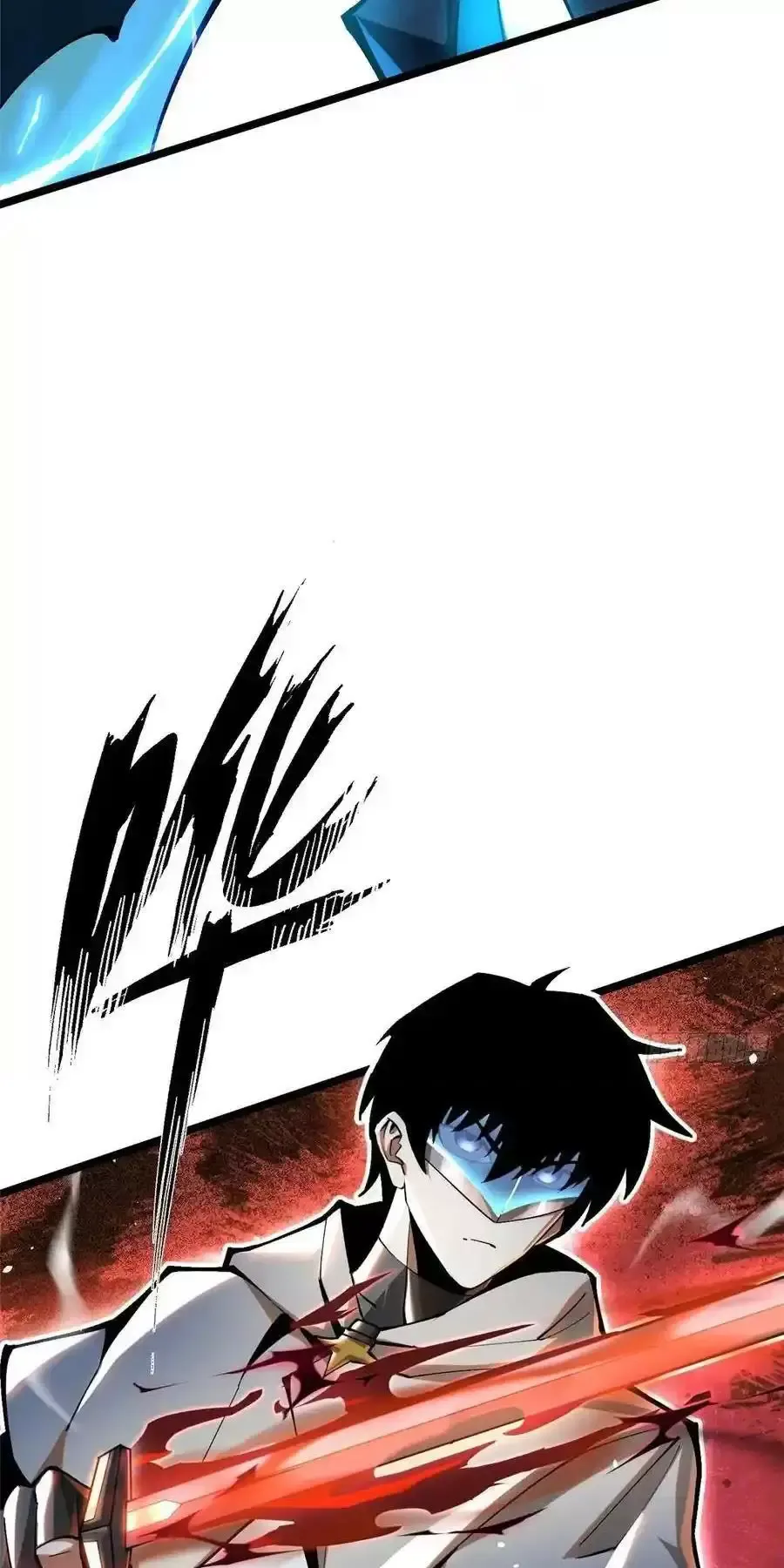 Chapter 50.1