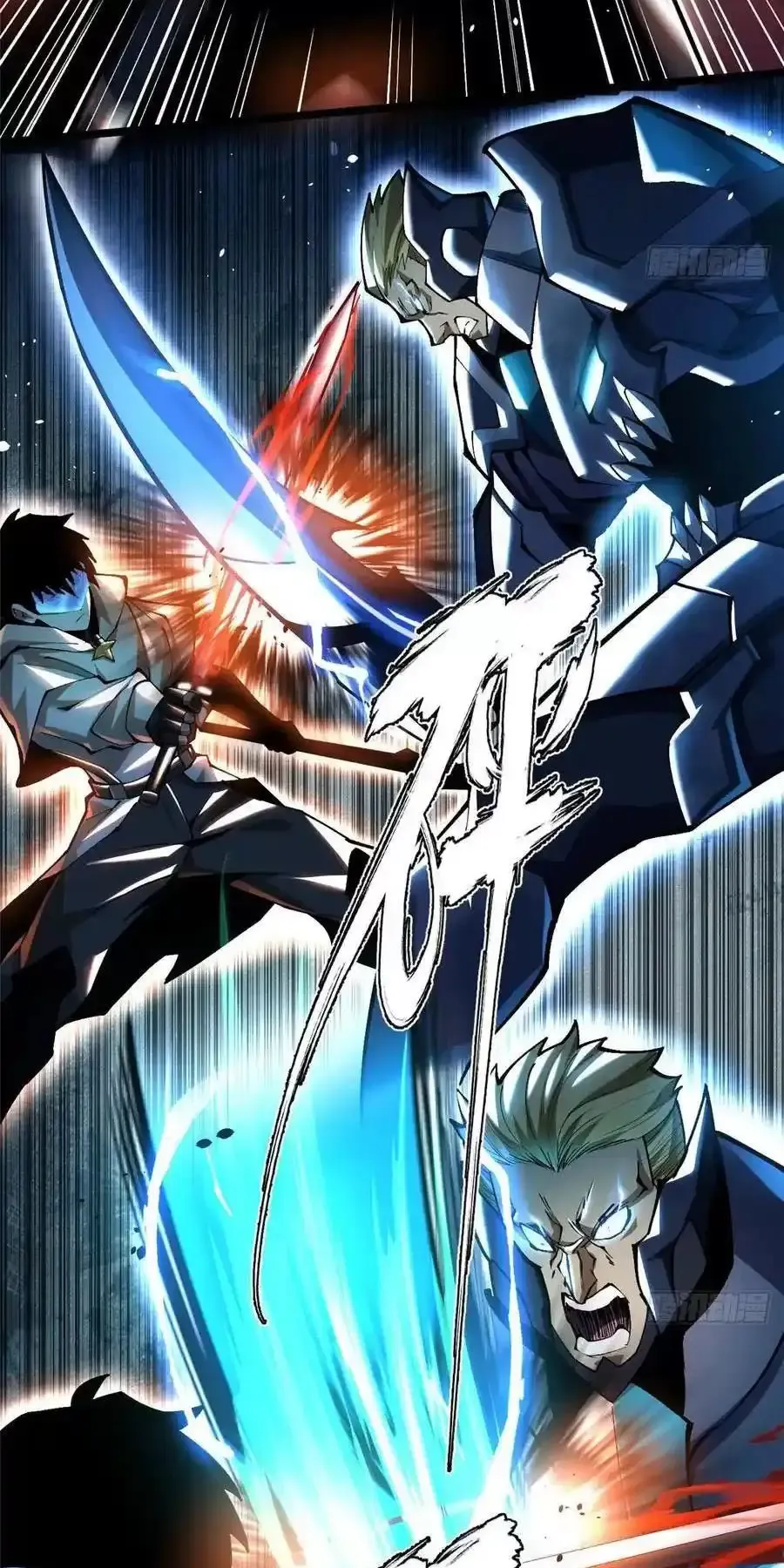 Chapter 50.2