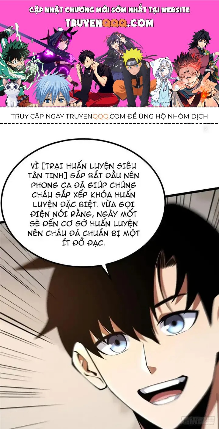 Chapter 51