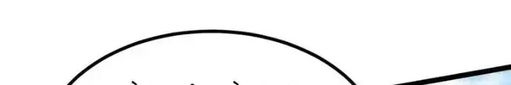 Chapter 51