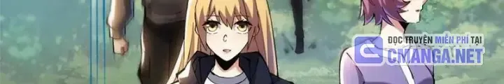 Chapter 51