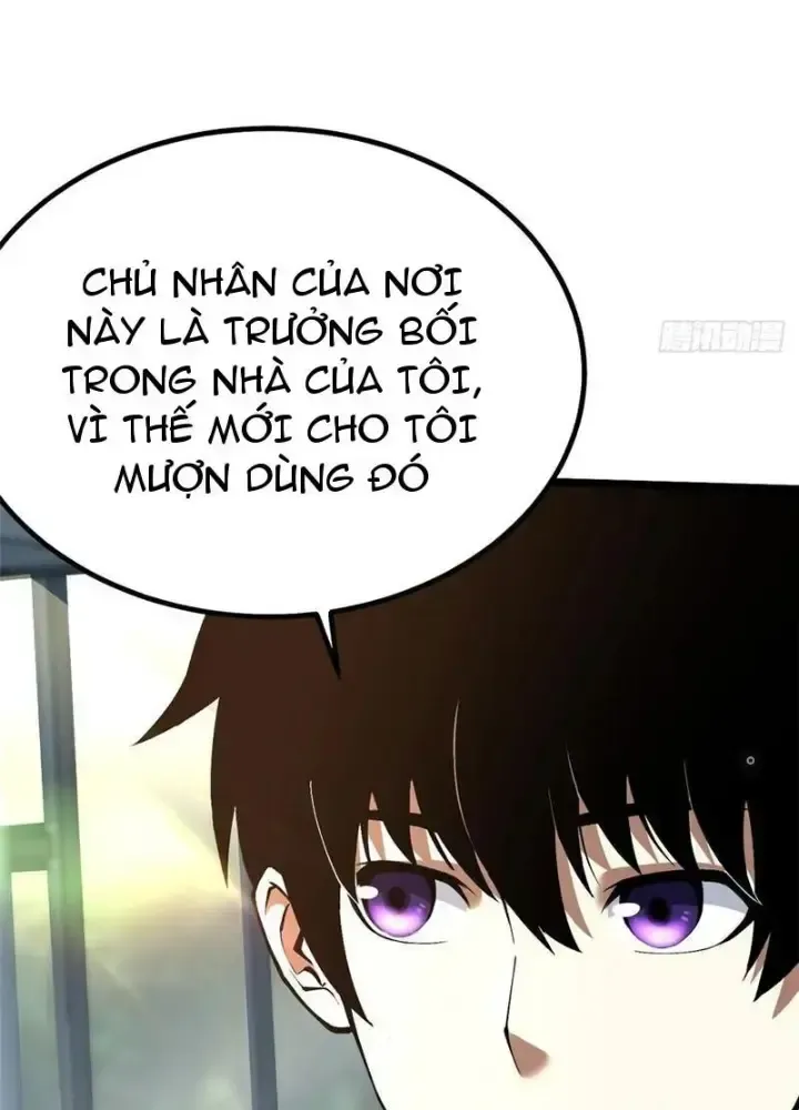 Chapter 51