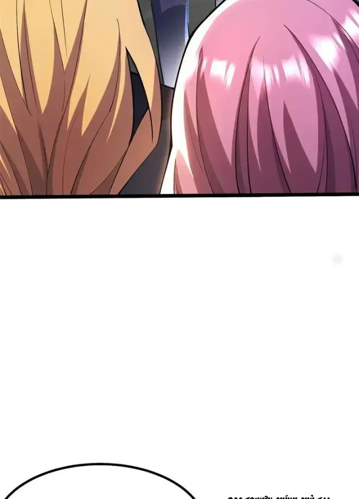 Chapter 51