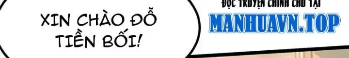 Chapter 51