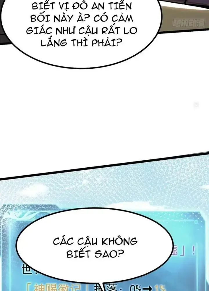 Chapter 51