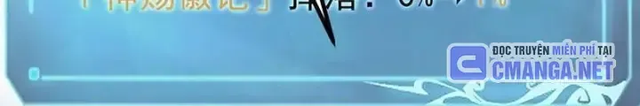 Chapter 51