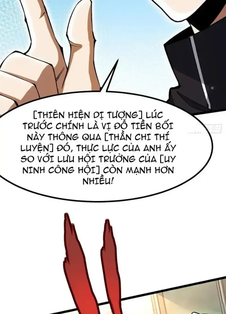 Chapter 51