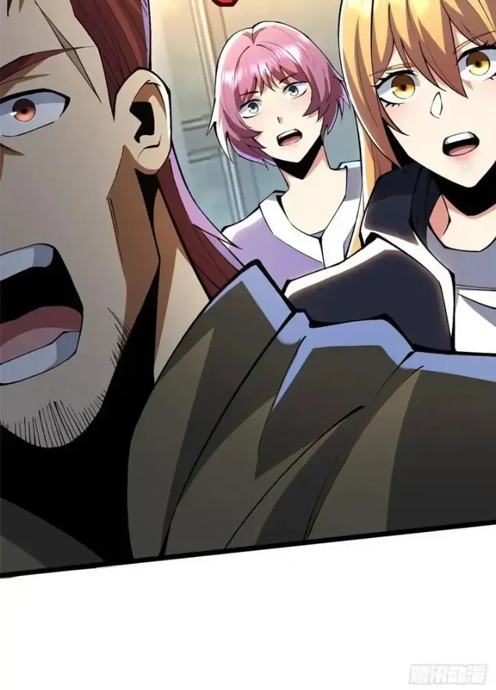 Chapter 51