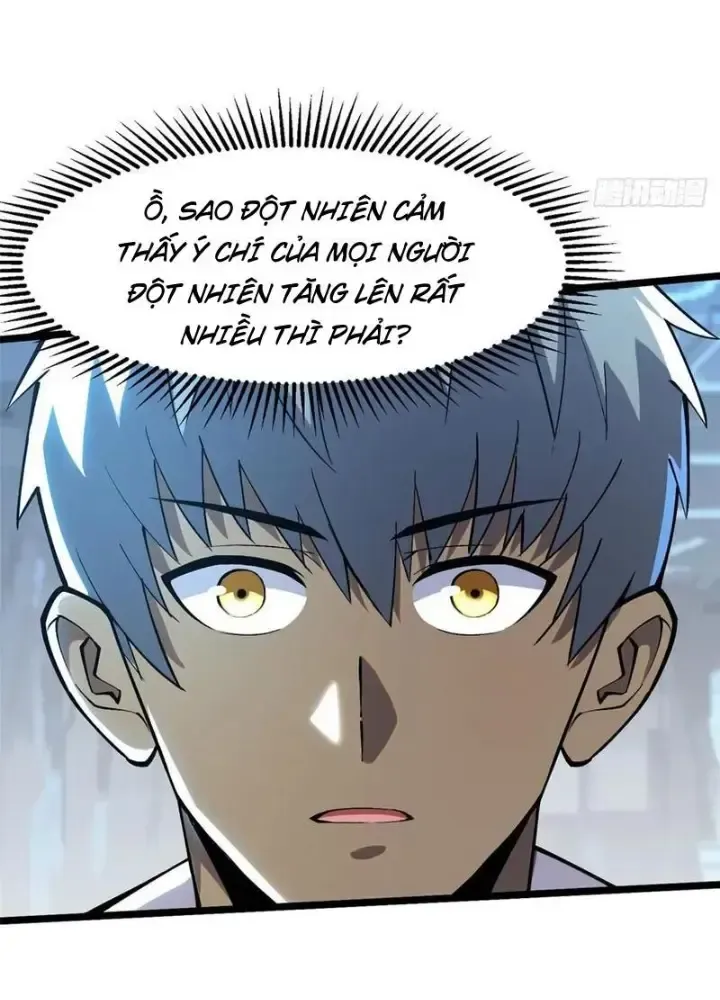 Chapter 51