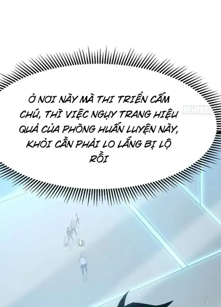 Chapter 51
