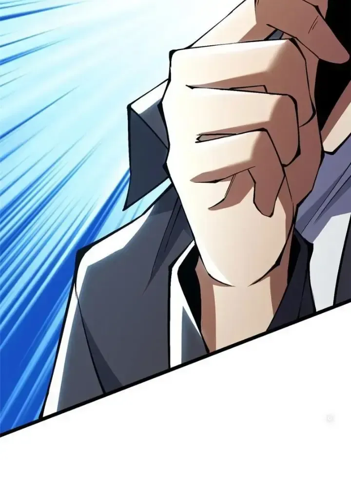 Chapter 51