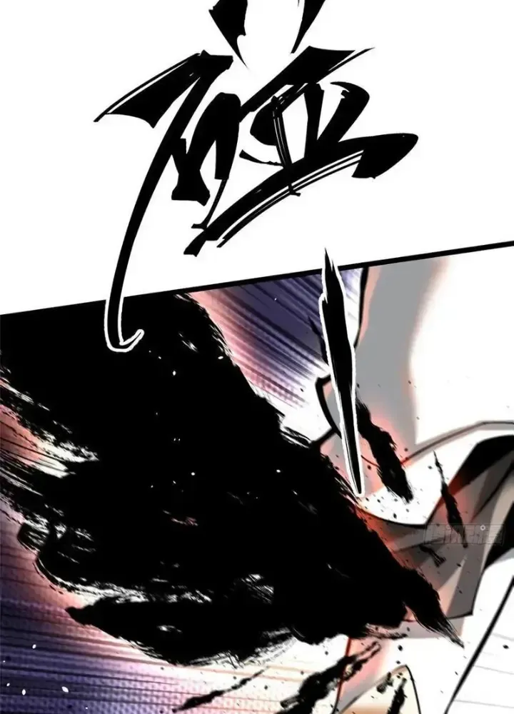 Chapter 51
