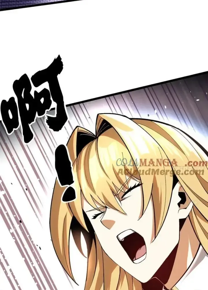 Chapter 51