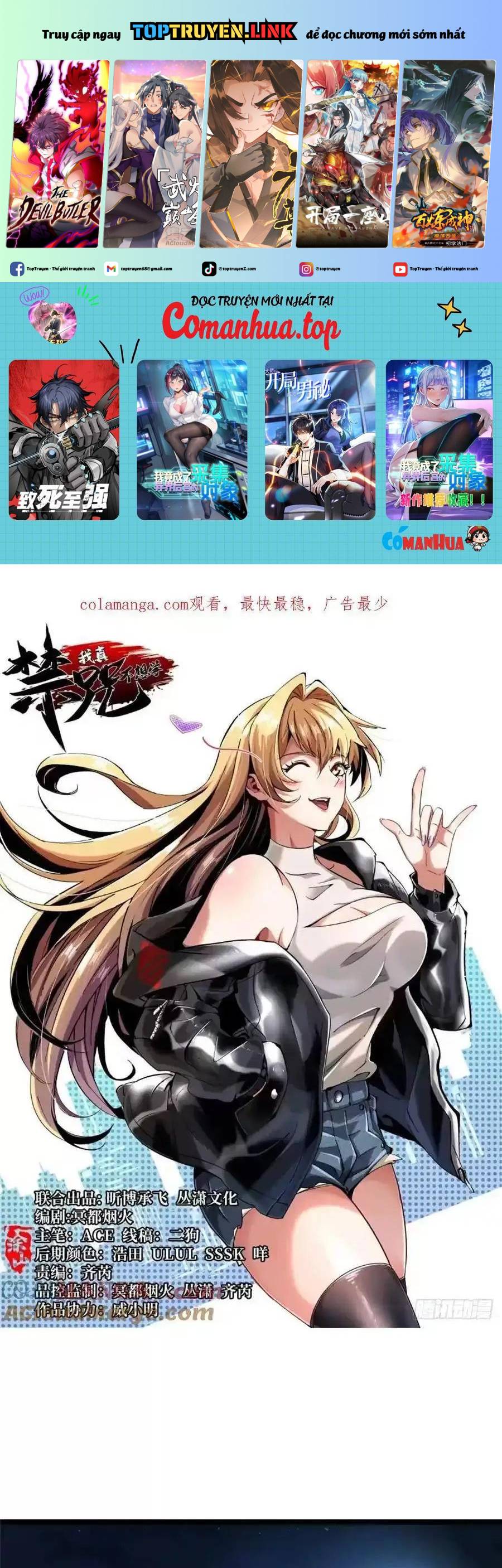 Chapter 51.1