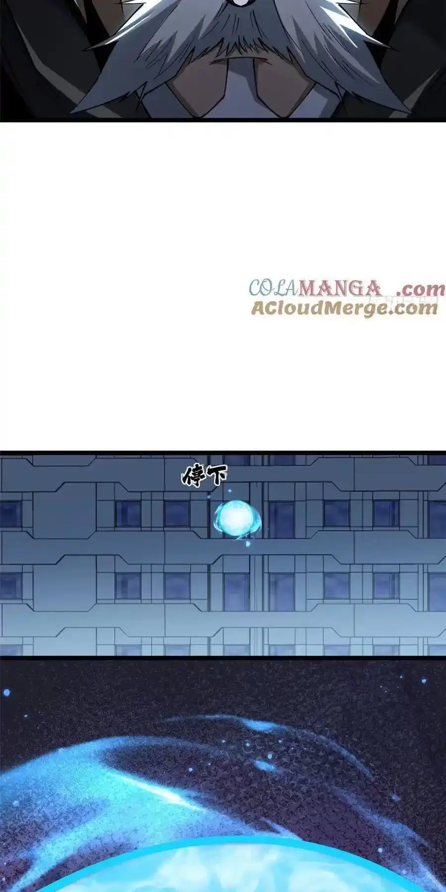 Chapter 51.1