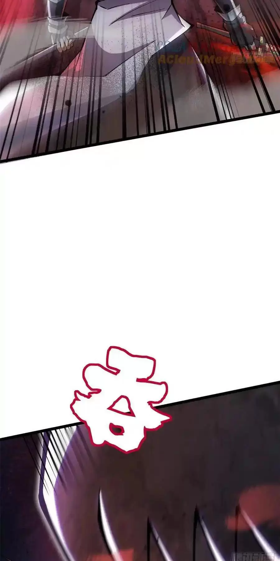 Chapter 51.1