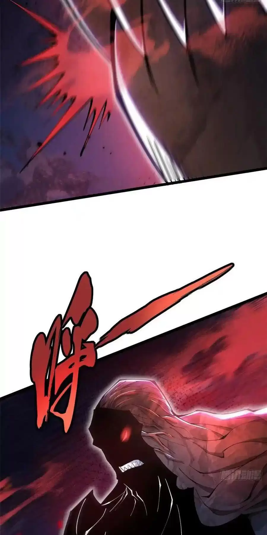 Chapter 51.1