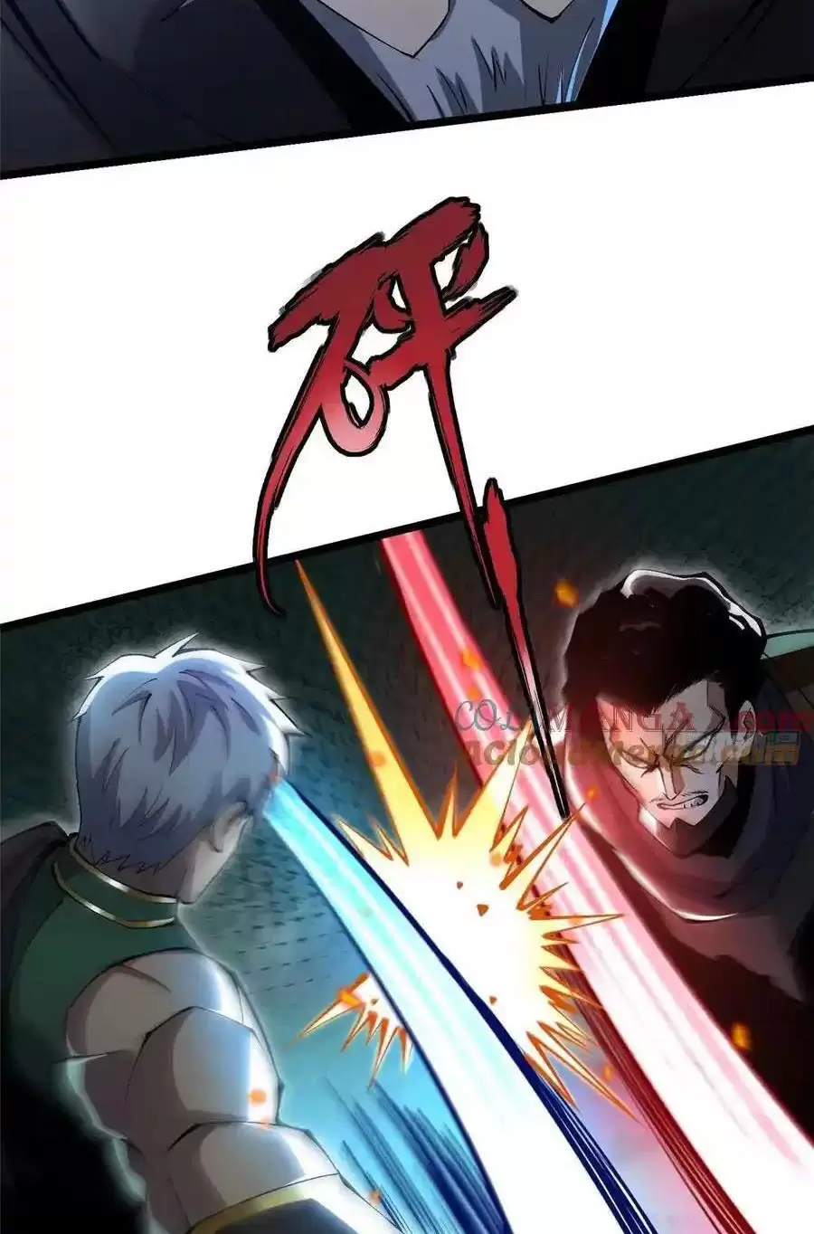 Chapter 51.1