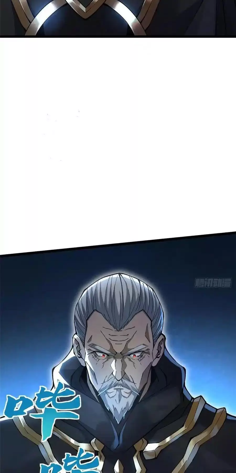 Chapter 51.1