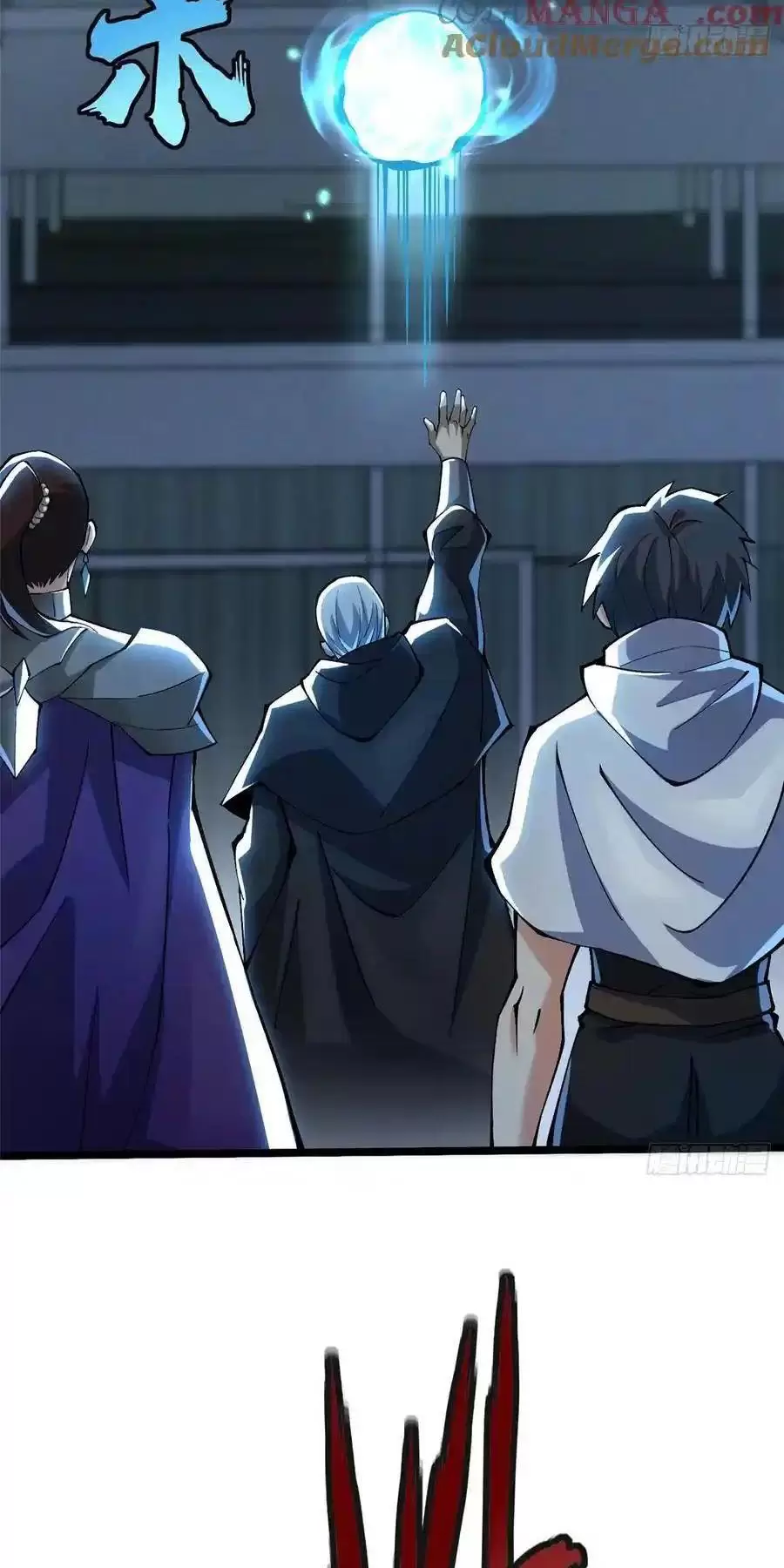 Chapter 51.1