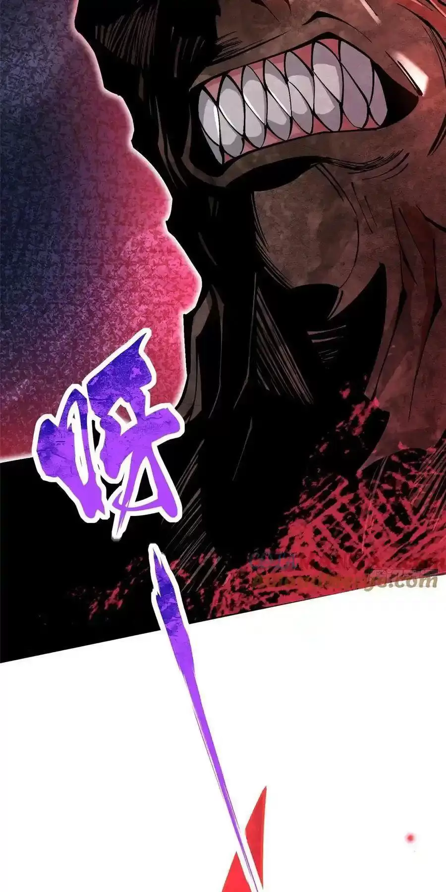 Chapter 51.2