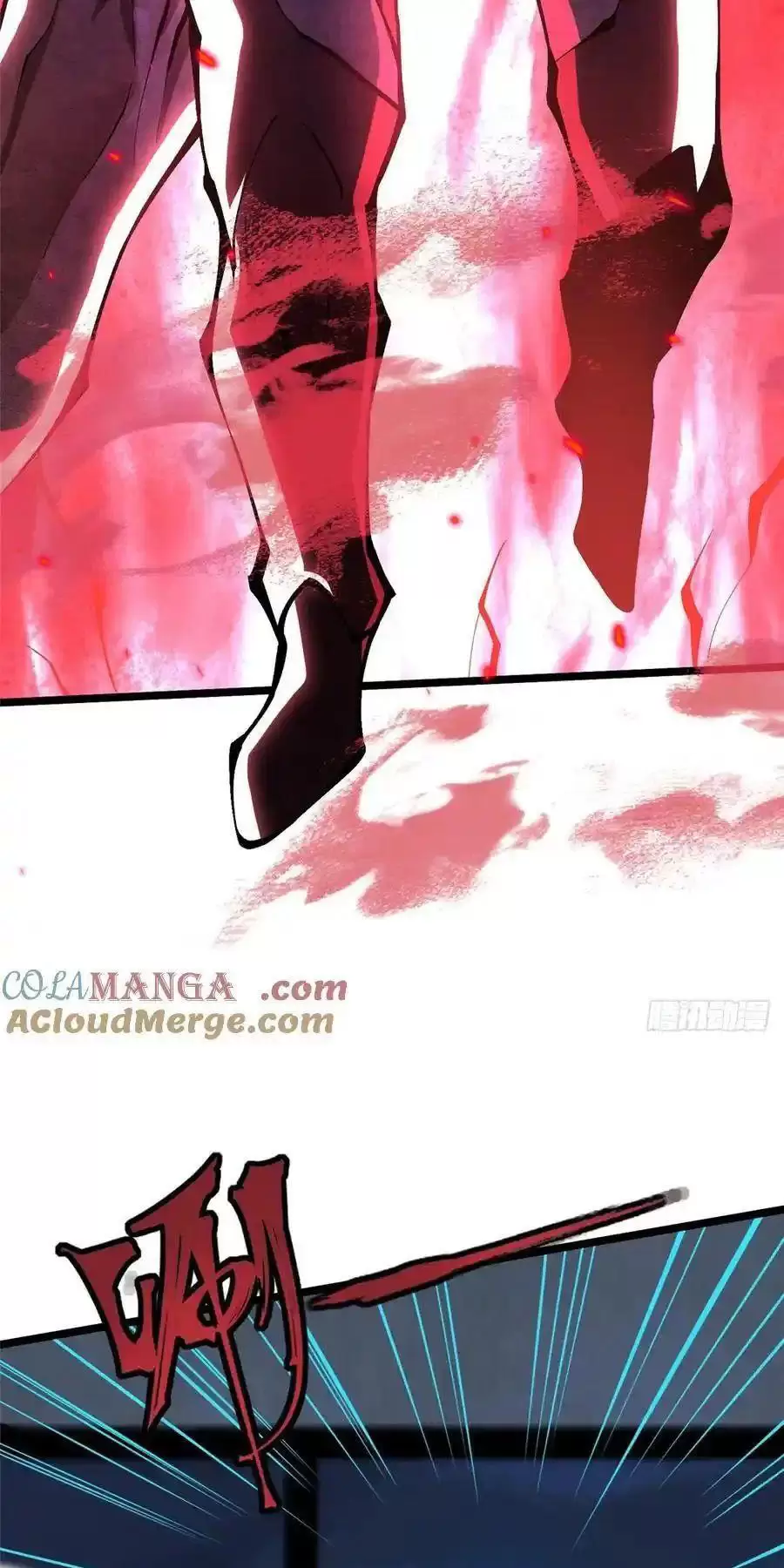 Chapter 51.2