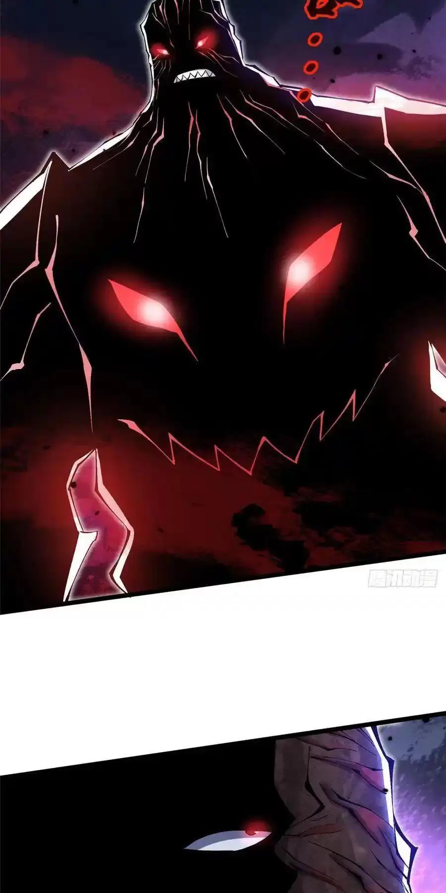 Chapter 51.2