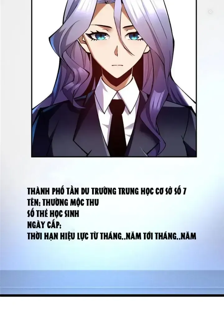 Chapter 52