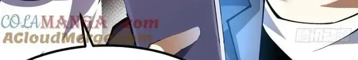 Chapter 52