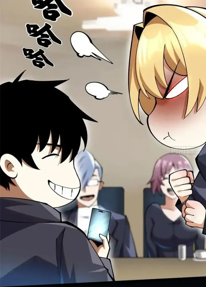 Chapter 52