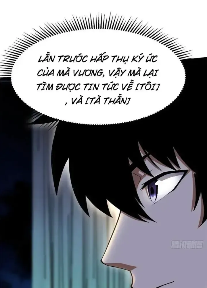 Chapter 52