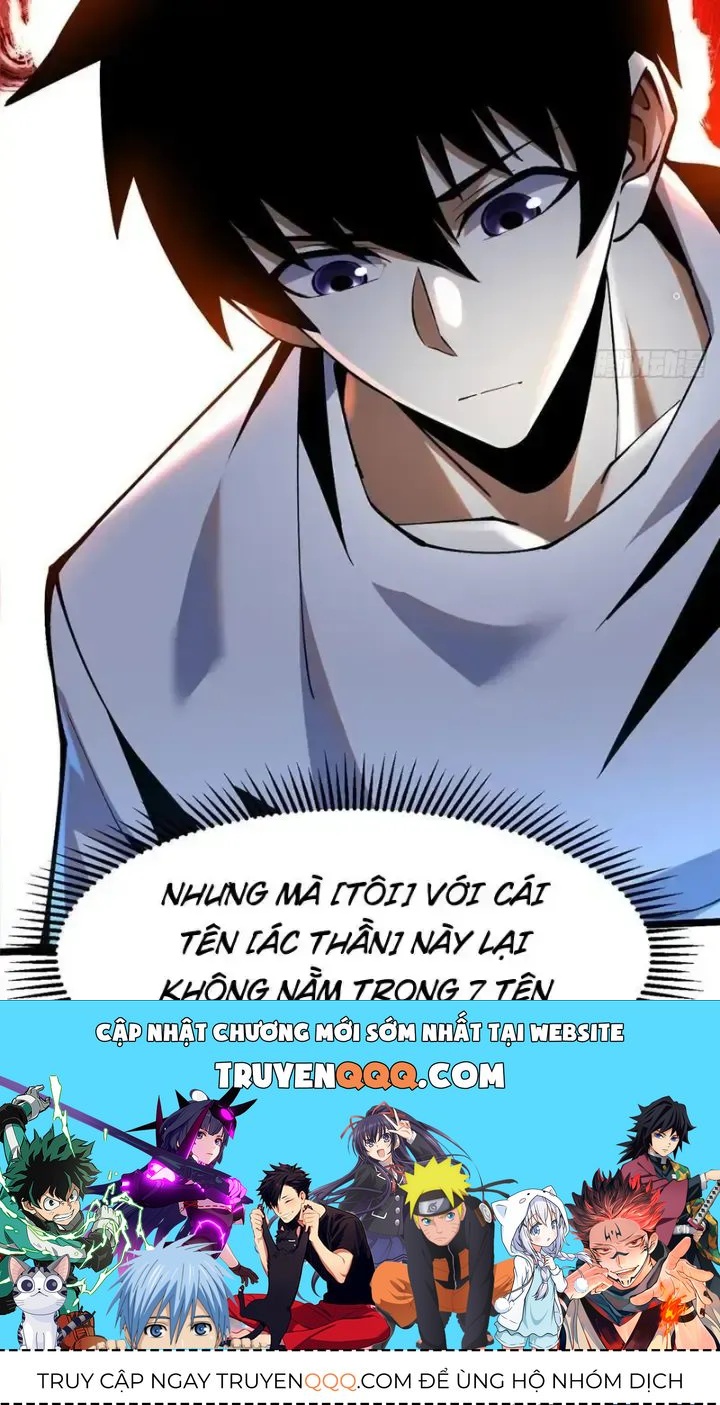 Chapter 52