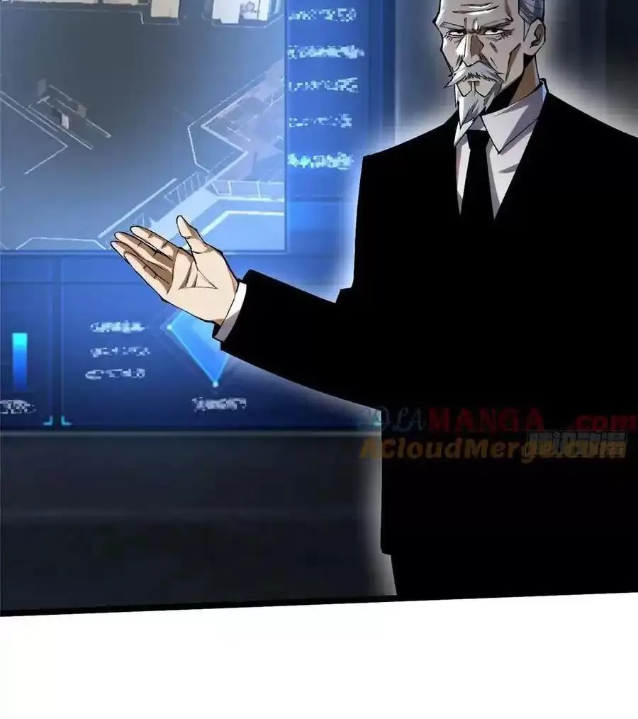 Chapter 52.1
