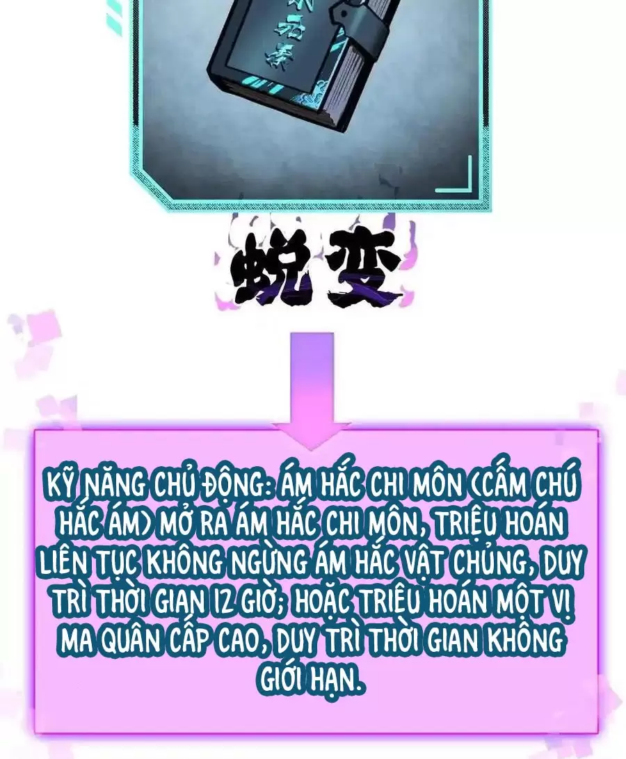 Chapter 52.1