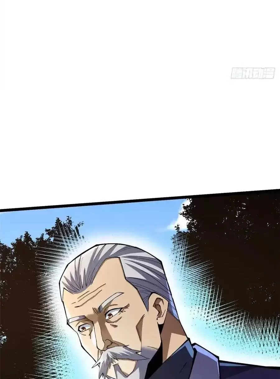 Chapter 52.2