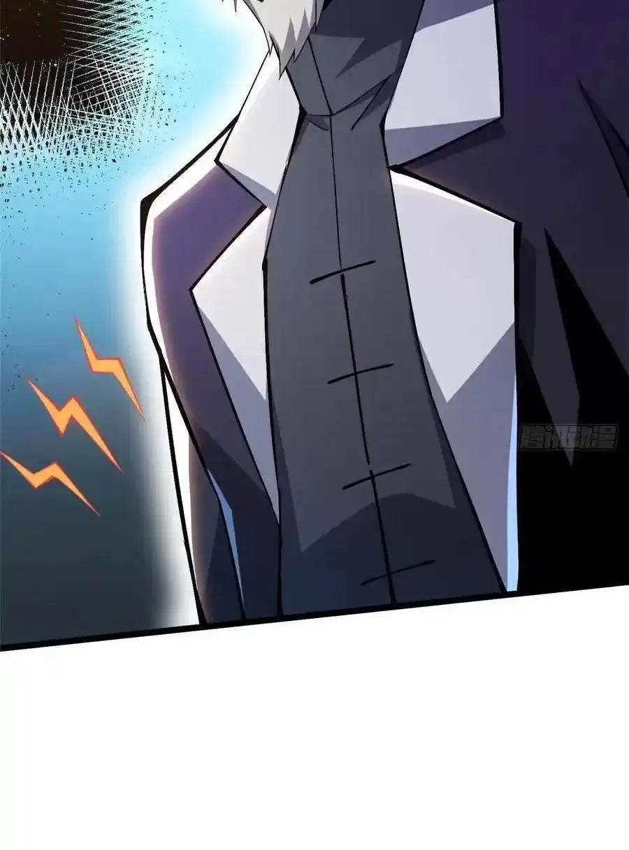 Chapter 52.2