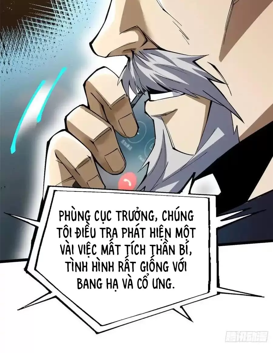 Chapter 52.2