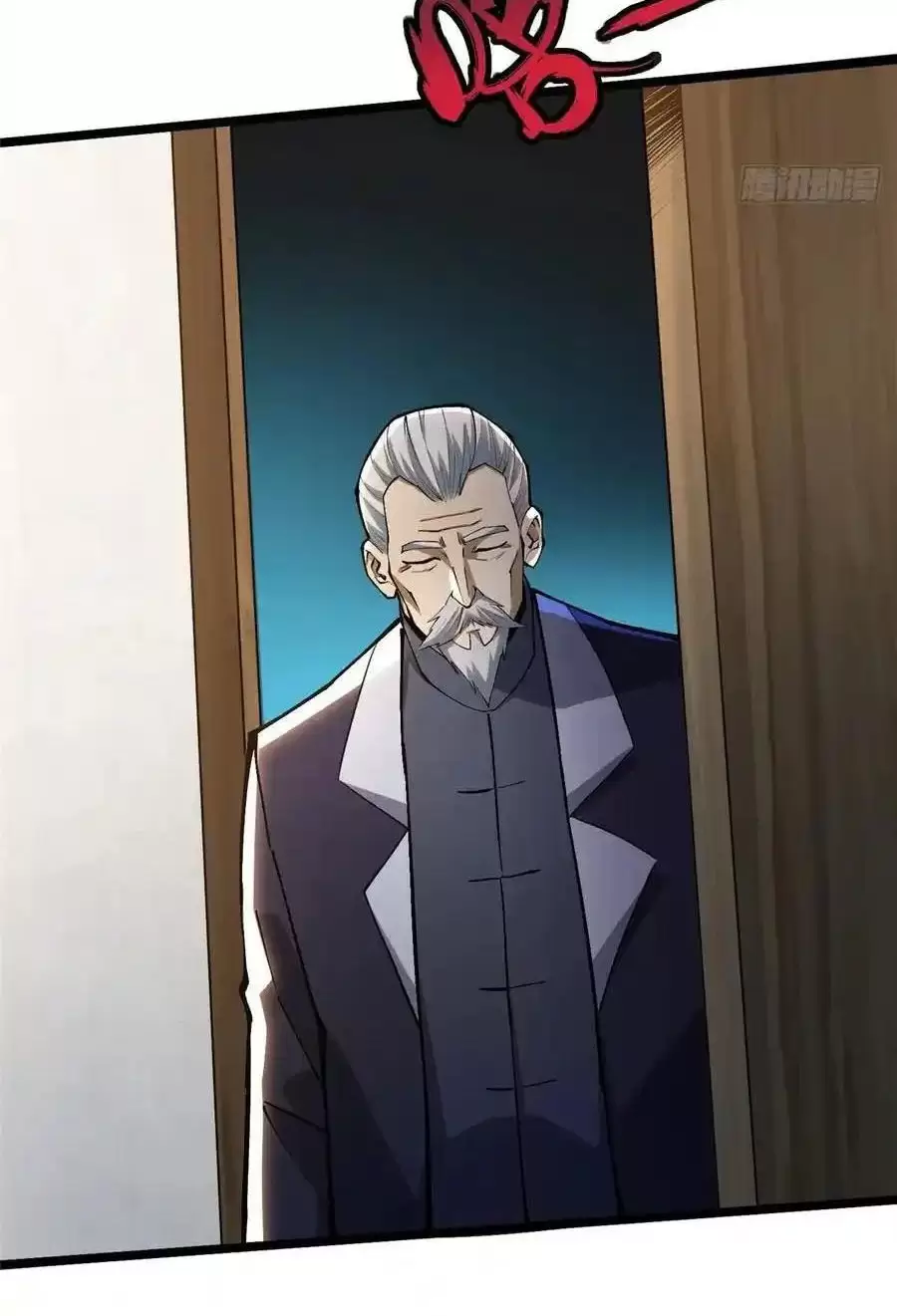 Chapter 52.2
