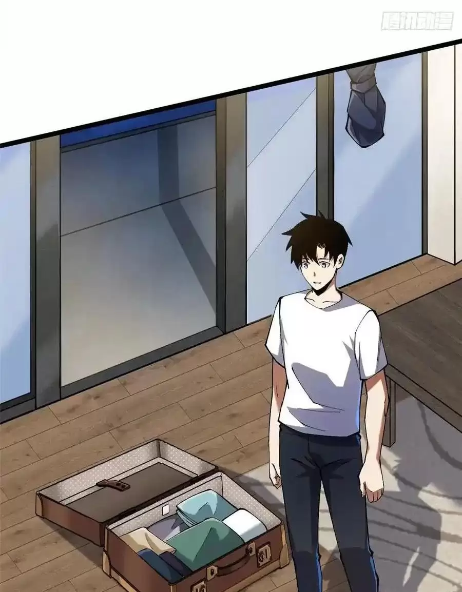 Chapter 52.2