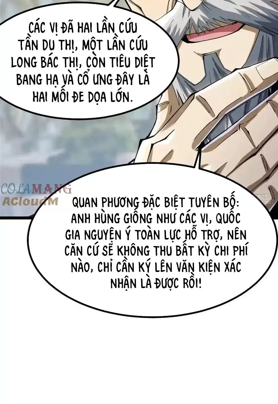 Chapter 52.2